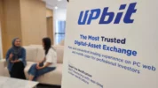 upbit 145247 big