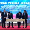 Perjalanan Nusron Wahid, dari Marbot Jadi Menteri ATR/Kepala BPN