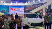 Rakyat News Kalla Toyota Andi Fatur Rezky AAR